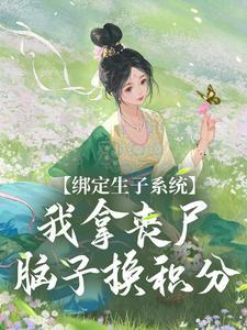 黎允烟花为信