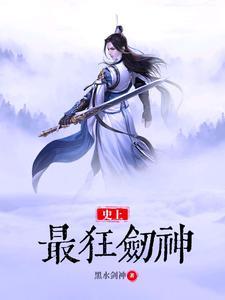 丁刑小招