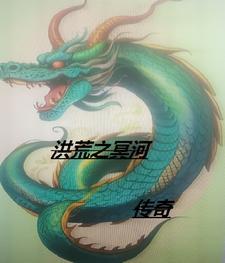 陈风