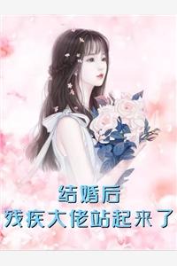 复婚前妻哪有京圈小公主香